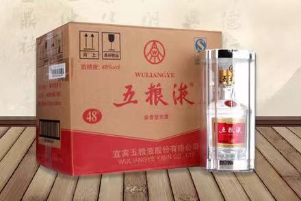 茶陵五粮液回收