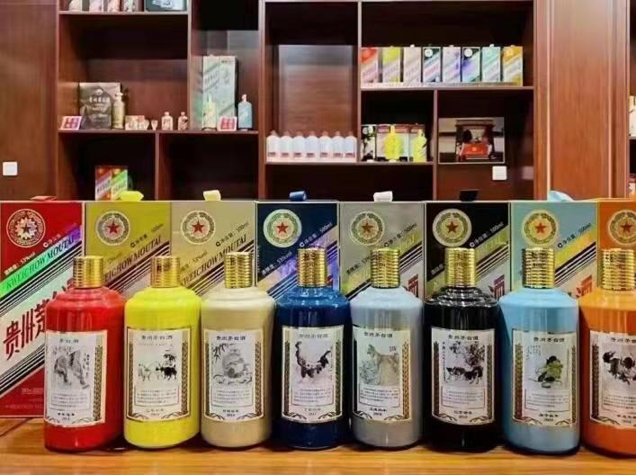 茶陵名酒鉴定部分方法